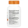 Куркумін С3 комплекс із біоперином Doctor's Best (Curcumin C3) 1000 мг в порції (500 мг в капсулі) 120 капсул