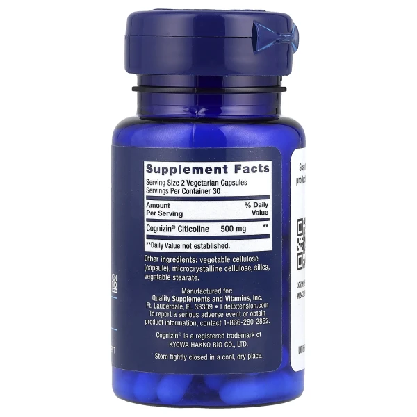 Цитиколін Life Extension (Citicoline) 250 мг 60 капсул
