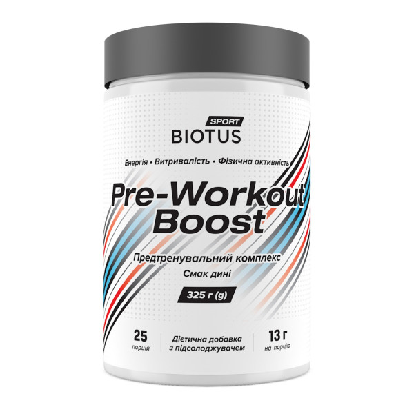Предтренировочный комплекс Biotus (Pre-workout Boost) 350 г со вкусом дыни