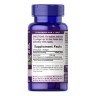 Ресвератрол 100 мг Puritan's Pride (Resveratrol) 60 рідких капсул