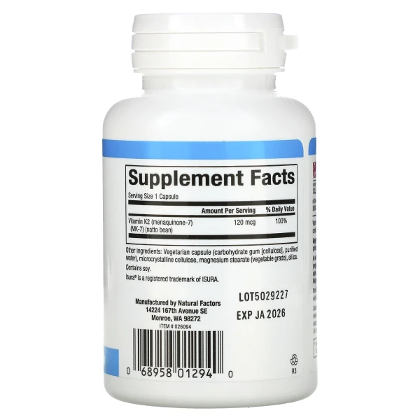 Natural Factors, вітамін К2, 100 мкг, 60 вегетаріанських капсул