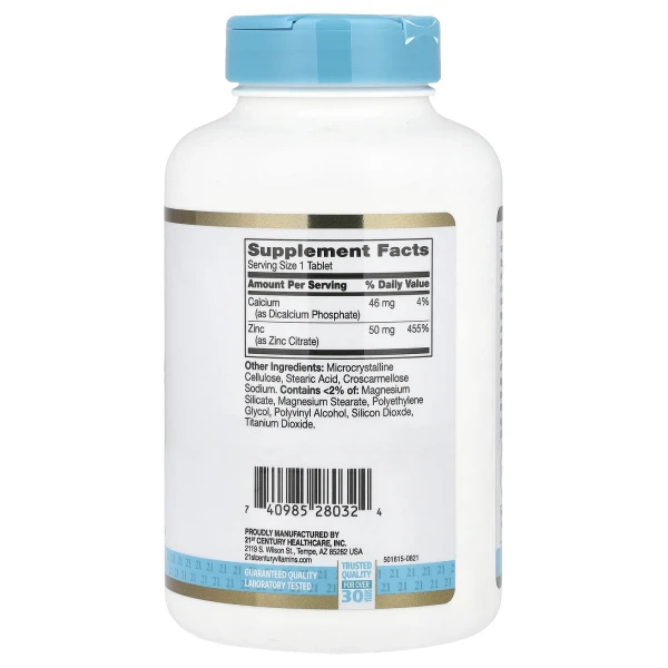 Цитрат цинку 21st Century (Zinc Citrate) 50 мг 360 таблеток