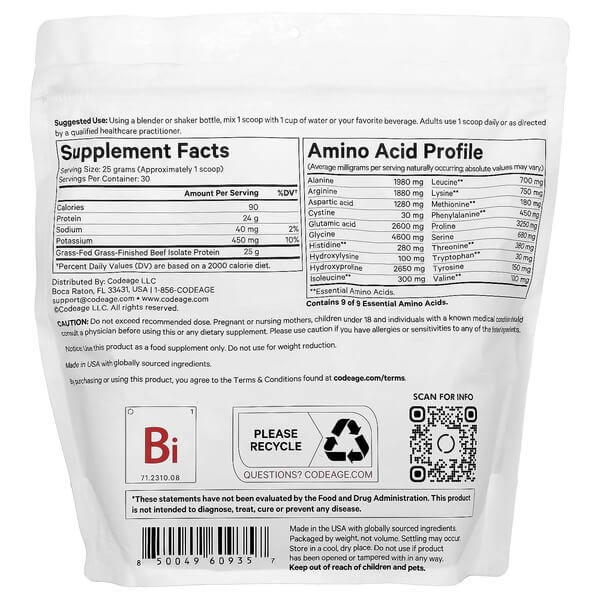 Ізолят яловичого протеїну Codeage (Beef Isolate Protein Powder) 750 г