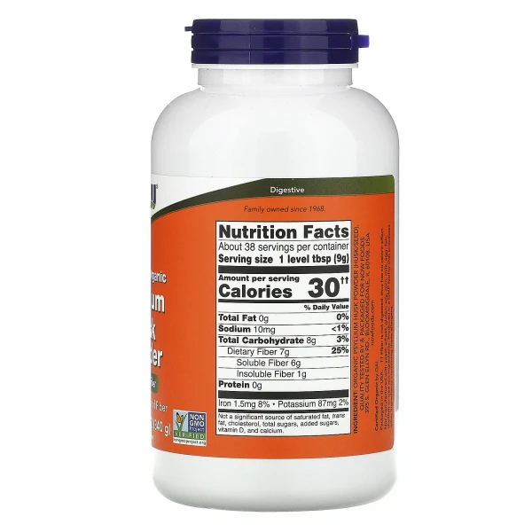 Лушпиння насіння подорожника Now Foods (Whole Psyllium Husk) 340 г