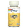 Мідь Цитрат Solaray (Cooper Citrate) 2 мг 60 капсул