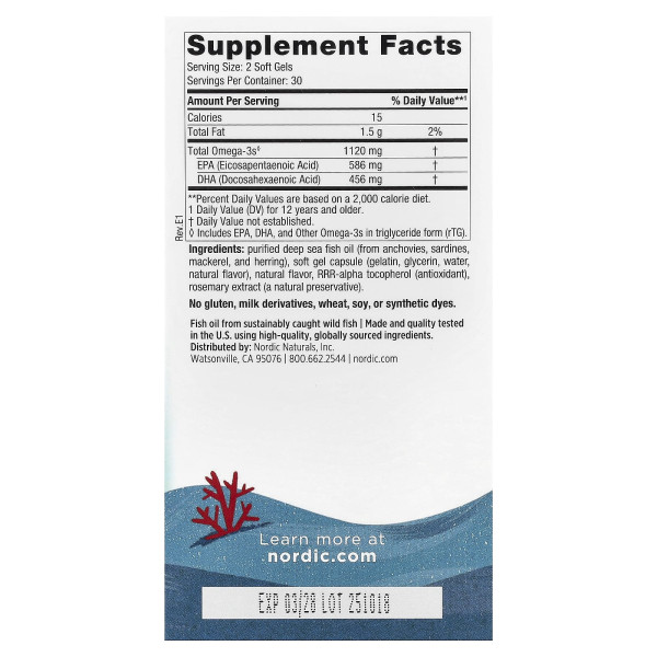 Омега для підлітків Nordic Naturals (Ultimate Omega 2x TEEN) 60 капсул зі смаком полуниці