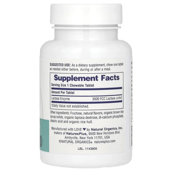 Фермент лактаза Nature's Plus (Lactase enzymes) 50 жувальних таблеток