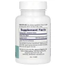 Фермент лактаза Nature's Plus (Lactase enzymes) 50 жувальних таблеток