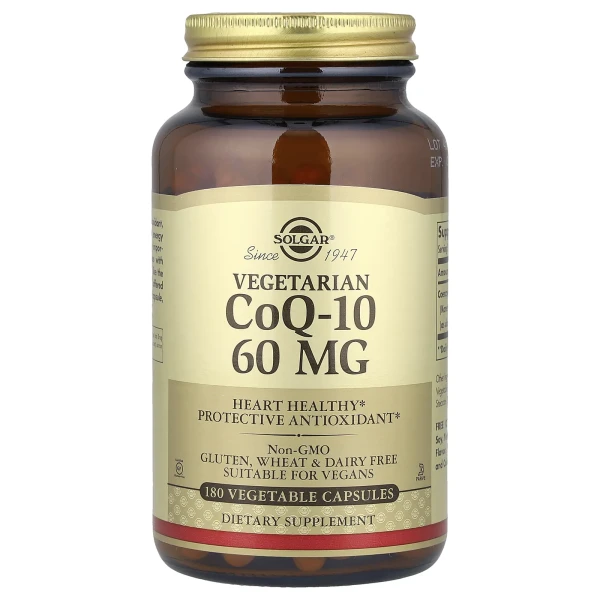 Вегетарианский Коэнзим Q10 Solgar (CoQ10) 60 мг 180 капсул