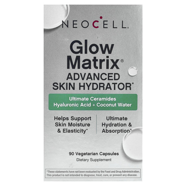 Вітаміни для шкіри (Advanced Skin Hydrator) 90 капсул