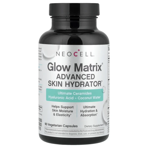 Вітаміни для шкіри (Advanced Skin Hydrator) 90 капсул