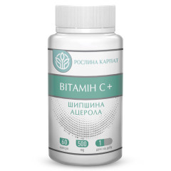 Вітамін С Рослина Карпат (З шипшини і ацероли + аскорбінова кислота) 60 кап