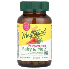 Мультивітаміни для післяпологового періоду (Baby and Me 2 Postnatal Multi) 60 таблеток
