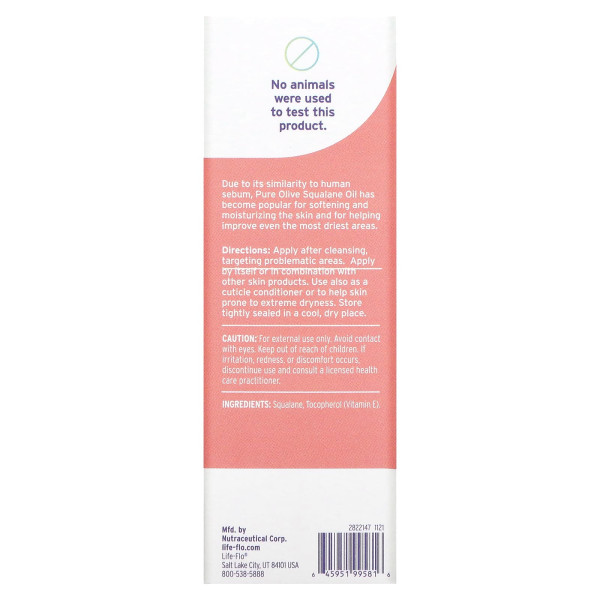 Сквален оливкової олії (Pure olive squalane oil) 60 мл
