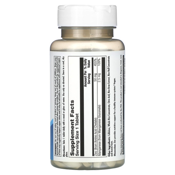 Цинк хелатний (Zinc 50 Chelated) 90 таблеток