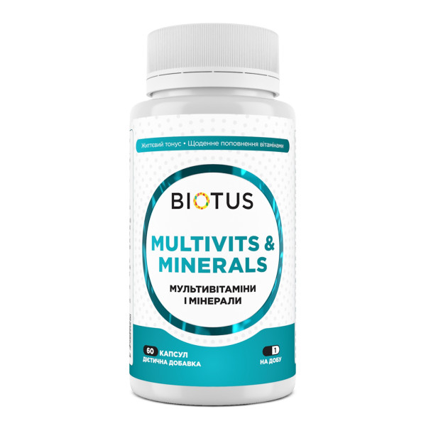 Мультивітаміни та мінерали Biotus (Multivits & Minerals) 60 капсул