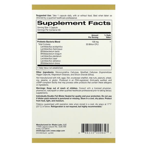 Пробиотики LactoBif 30 млрд КОЕ California Gold Nutrition (LactoBif Probiotics) 60 капсул