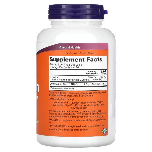 Хітозан NOW Foods (Chitosan) 500 мг 240 вегетаріанських капсул
