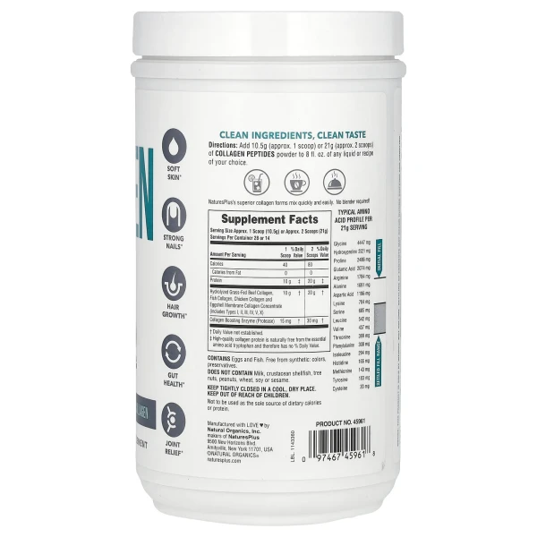 Пептиди колагену NaturesPlus (Collagen Peptides) 294 г