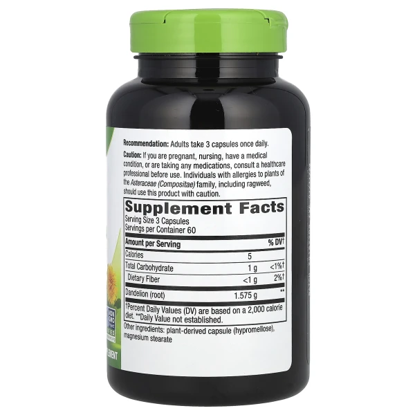 Корінь кульбаби Nature's Way (Dandelion Root) 525 мг 180 веганських капсул