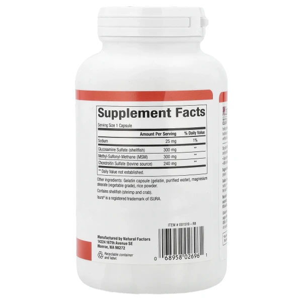 MSM Natural Factors формула для суглобів (MSM Joint Formula) 180 капсул