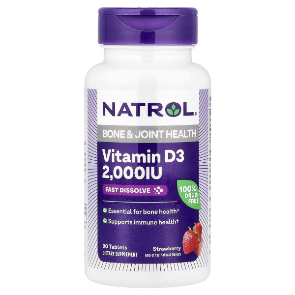 Витамин D3 (Vitamin D3) 2000 МЕ 90 таблеток со вкусом клубники