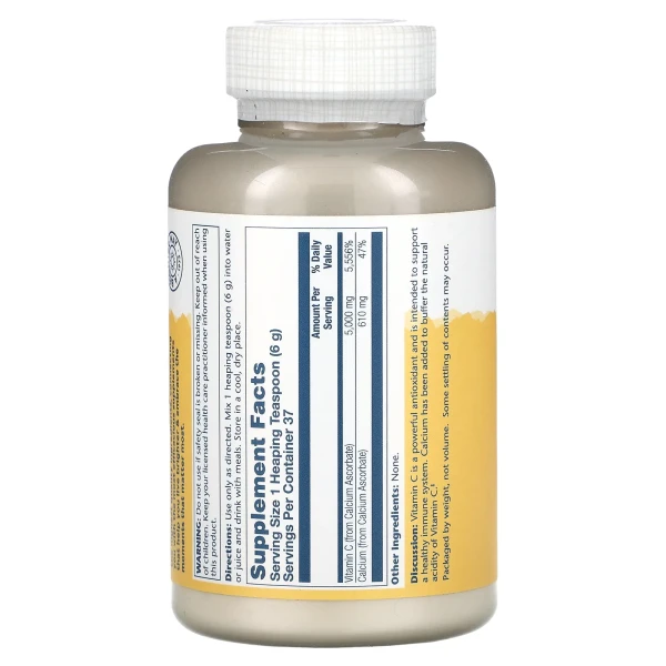 Витамин С (Vitamin C powder) 5000 мг 227 г