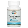 Цинк цитрат 21st Century (Zinc Citrate) 50 мг 60 таблеток