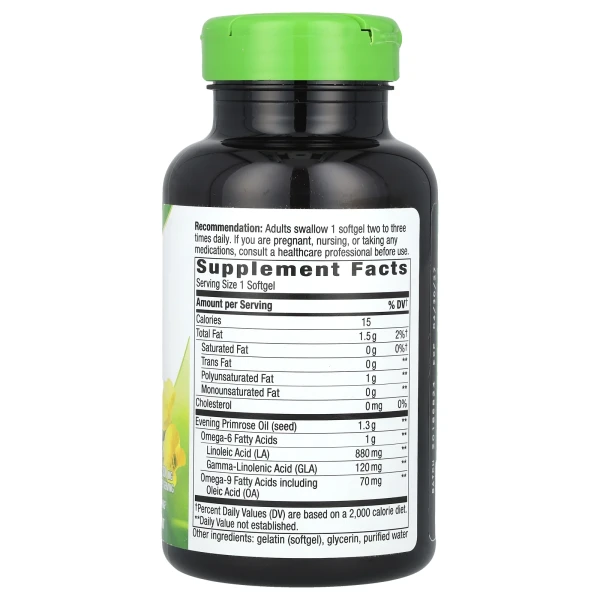 Примула вечірня максимальна сила дії Nature's Way (Evening Primrose) 1300 мг 60 капсул