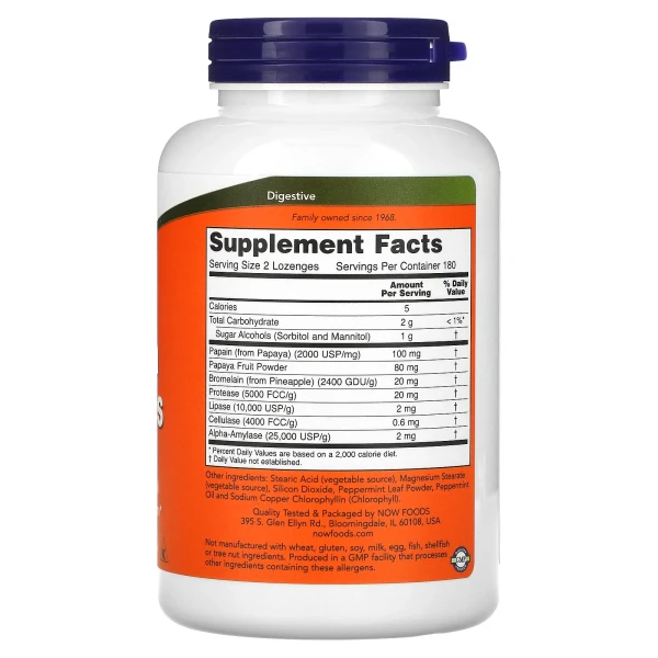 Жевательные пастилки с ферментами папайи NOW Foods (Papaya Enzyme) 360 пастилок