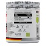 Аргінін гідрохлорид MST Nutrition (Arginine HCL) 300 г