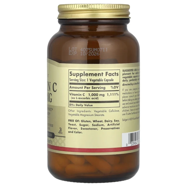 Витамин С Solgar (Vitamin C) 1000 мг 100 капсул