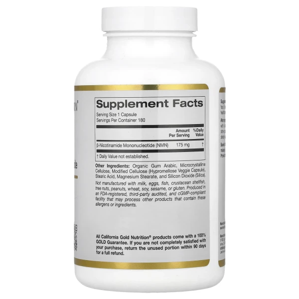 Никотинамид мононуклеотид California Gold Nutrition (NMN) 175 мг 180 капсул