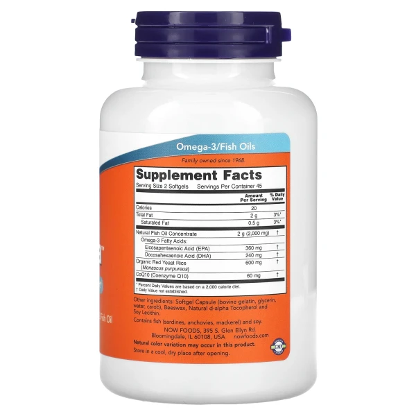 Омега та червоний рис з CoQ10 Now Foods (Red Omega, Red Yeast Rice with CoQ10) 90 капсул