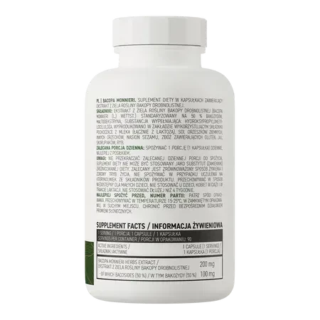 Bacopa Monnieri Ostrovit Бакопа 90 таблеток