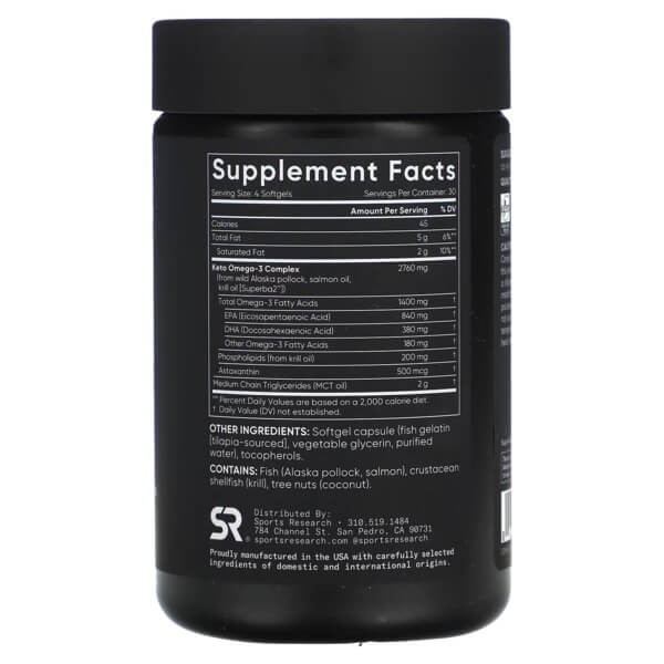 Кето Омега-3 з олією лосося Sports Research (Keto Omega-3 with Salmon Oil) 120 рідких капсул