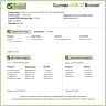 California Gold Nutrition, вітамін D3, 50 мкг (2000 МО), 360 капсул із риб’ячого желатину