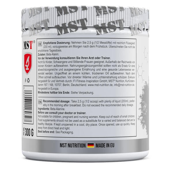 Бета-аланін MST (Beta Alanine) 300 г без смаку