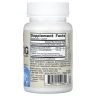 Харчова добавка Jarrow Formulas (DIM+CDG) 30 капсул