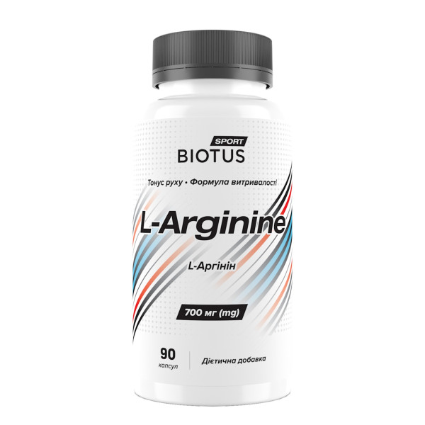 L-аргінін Biotus (L-Arginine) 90 капсул