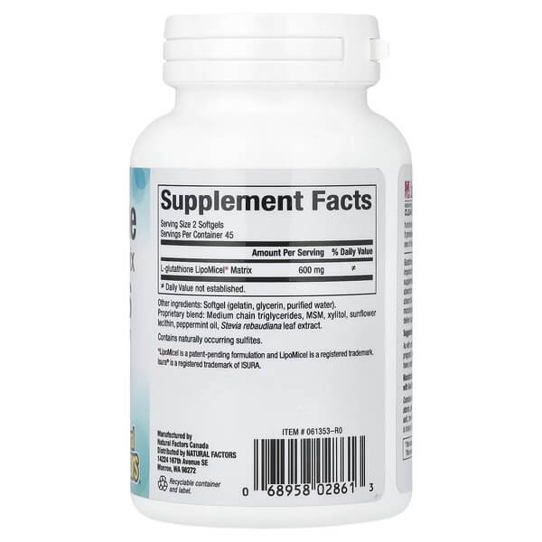 Глутатион в липосомальной форме 300 мг Natural Factors (Glutathione LipoMicel Matrix) 90 жидких капсул