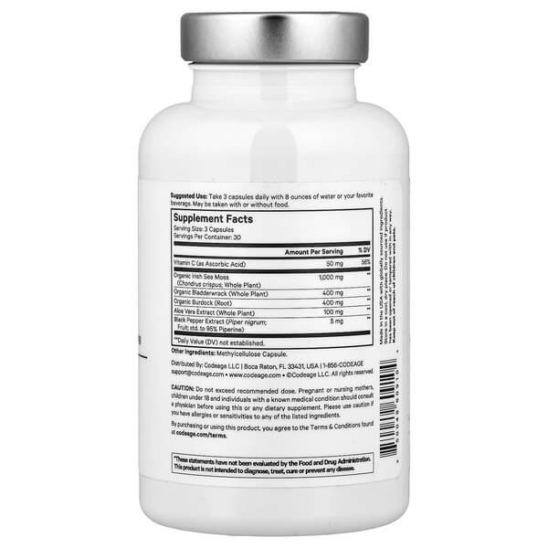 Морской мох Codeage (Amen Sea Moss+) 90 растительных капсул