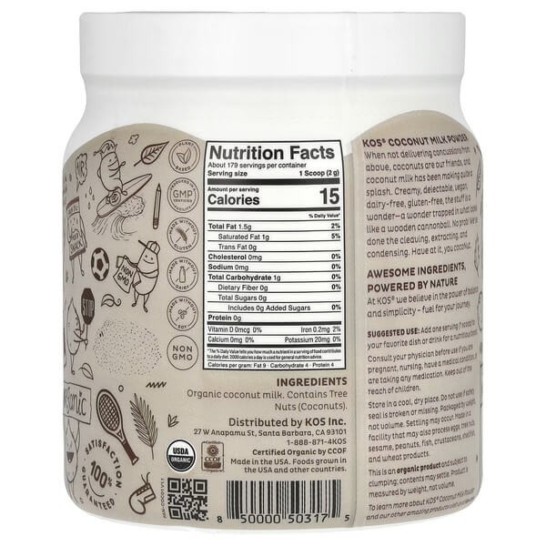 Органічний кокосовий порошок KOS (Organic Coconut Milk Powder) 358 г