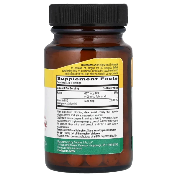 Вітамін В-12 та фолієва кислота (Vitamin B12) 500 мкг/400 мкг 100 льодяників зі смаком вишні