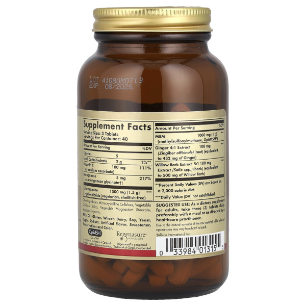 Глюкозамін і МСМ Solgar (Glucosamine & MSM) 120 таблеток