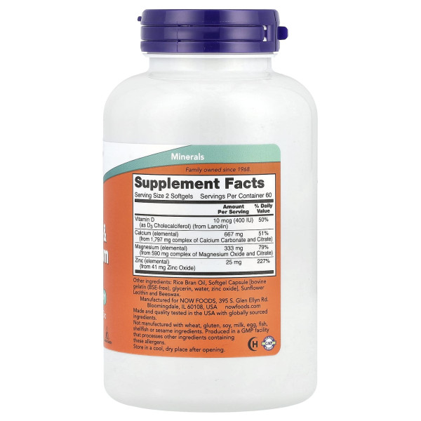 Кальцій та магній Now Foods (Calcium and Magnesium) 1000 мг/500 мг 120 капсул