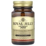 Маточне молочко (Royal Jelly 500) 500 мг 60 капсул