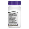 Ресвератрол 21st Century (Resveratrol Red Wine Extract) 200 мг 90 капсул