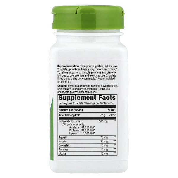 Ферменти для м'язів та травлення Nature's Way (Mega-Zyme Systemic Enzymes) 100 таблеток