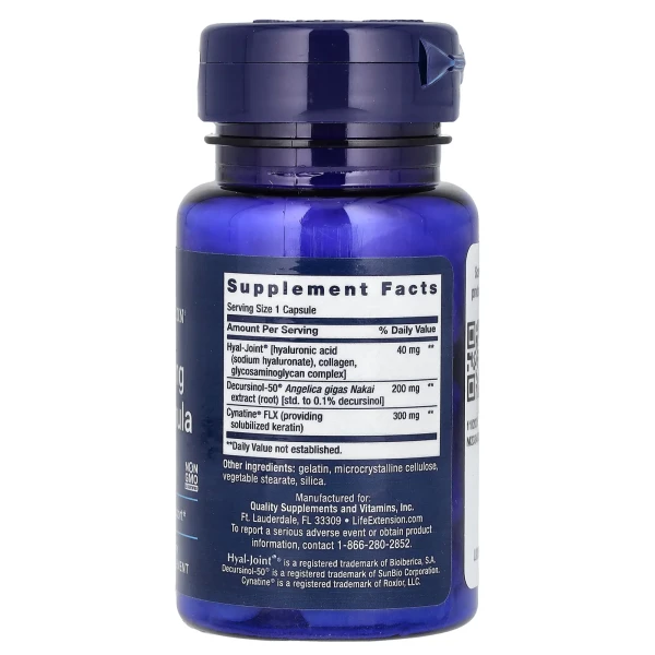 Швидкодіючий засіб підтримки суглобів Life Extension (Fast acting Joint formula) 30 капсул